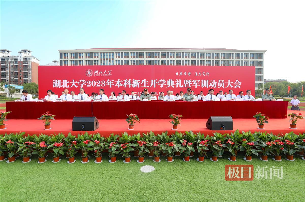 捕鱼大师会点杀